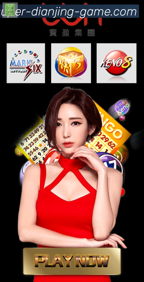 平台使命图